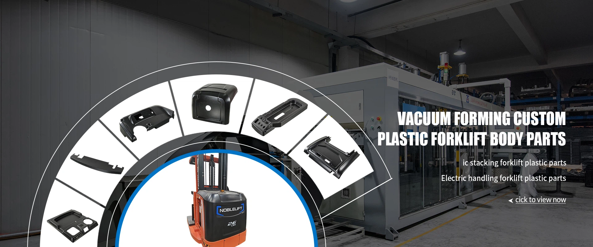 Dshow Machinery Co.,Ltd